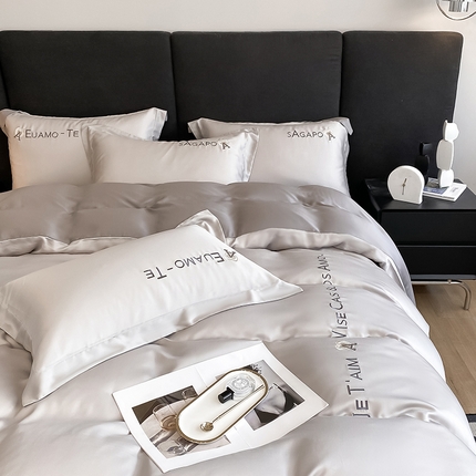 金麦 2023新款冰丝乐高四件套系列 乐高浅灰