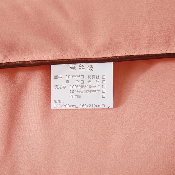 91家纺网 家纺一手货源 找家纺 （总）畅畅家纺2023新款纯手工洛卡棉刺绣羽丝棉被子被芯