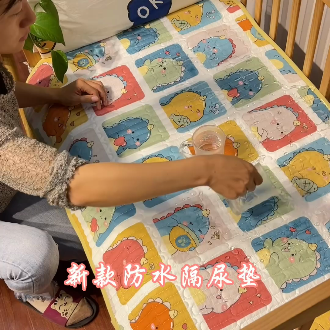 91家纺网 家纺一手货源 找家纺 沐纯家居 2023新款40S全棉加密牛奶绒印花防水隔尿垫 神奇恐龙