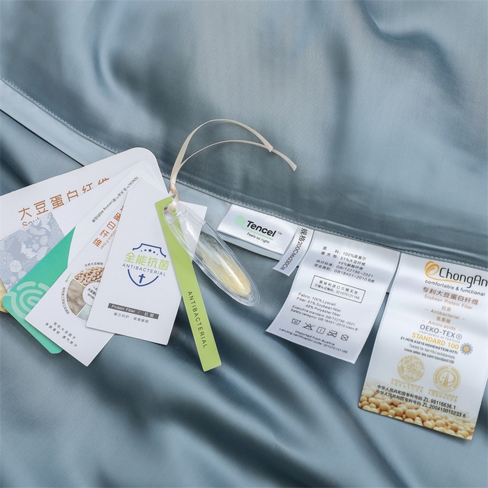 91家纺网 家纺一手货源 找家纺 沐白家居202360S天丝纯色双拼夏被四件套被子被芯 灰蓝色-冰川灰