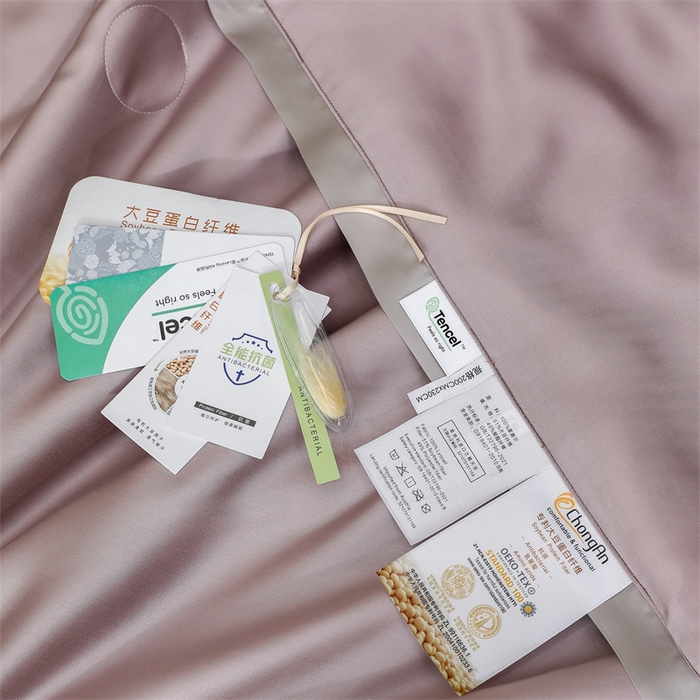 91家纺网 家纺一手货源 找家纺 沐白家居202360S天丝纯色双拼夏被四件套被子被芯 满天星紫-曙光银