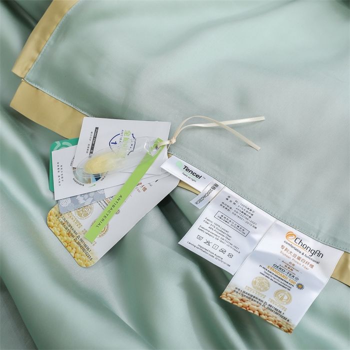 91家纺网 家纺一手货源 找家纺 沐白家居202360S天丝纯色双拼夏被四件套被子被芯 浅艾绿-香槟金