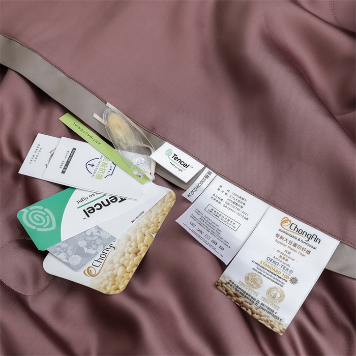 91家纺网 家纺一手货源 找家纺 沐白家居202360S天丝纯色双拼夏被四件套被子被芯 野樱莓-芋泥灰