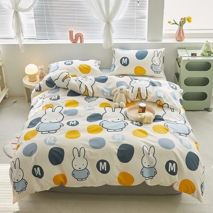怡家居  2023新款全棉米菲兔四件套 梦幻米菲