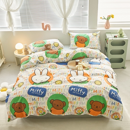 怡家居  2023新款全棉米菲兔四件套 小熊米菲