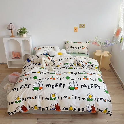 怡家居  2023新款全棉米菲兔四件套 幸福米菲