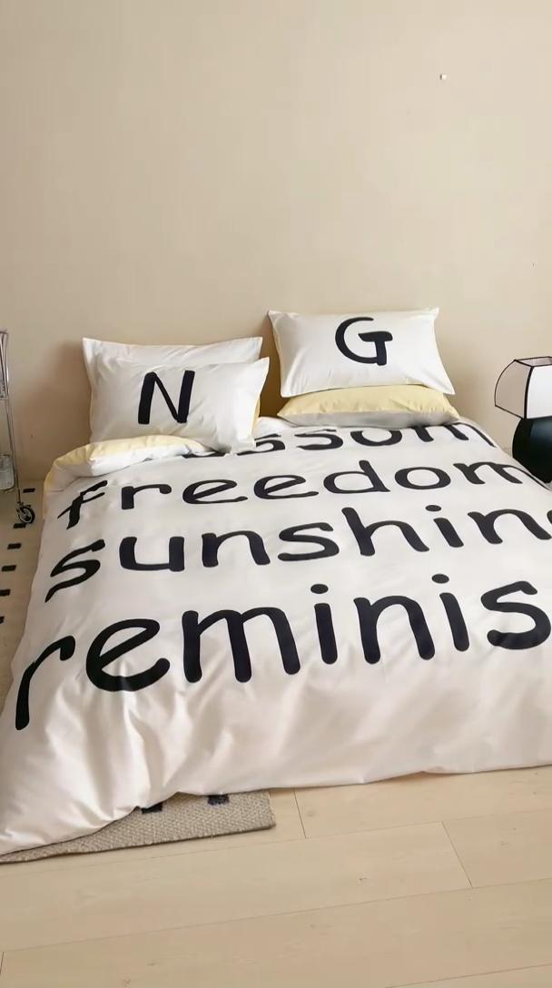 91家纺网 家纺一手货源 找家纺 荣轩 2023新款13372数码印花四件套 醒活