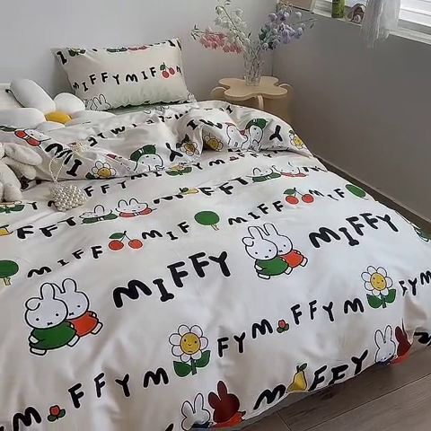 91家纺网 家纺一手货源 找家纺 怡家居  2023新款全棉米菲兔四件套 幸福米菲