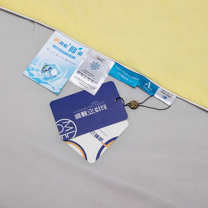 91家纺网 家纺一手货源 找家纺 若未家居 新款100%纯锦纶5A抗菌纤维填充凉皮冰激凌凉感夏被 柠檬黄