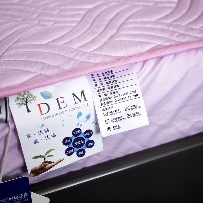 91家纺网 家纺一手货源 找家纺 苏木年华2023新款全棉13372夹棉加厚床笠全棉席梦思保护套 粉色