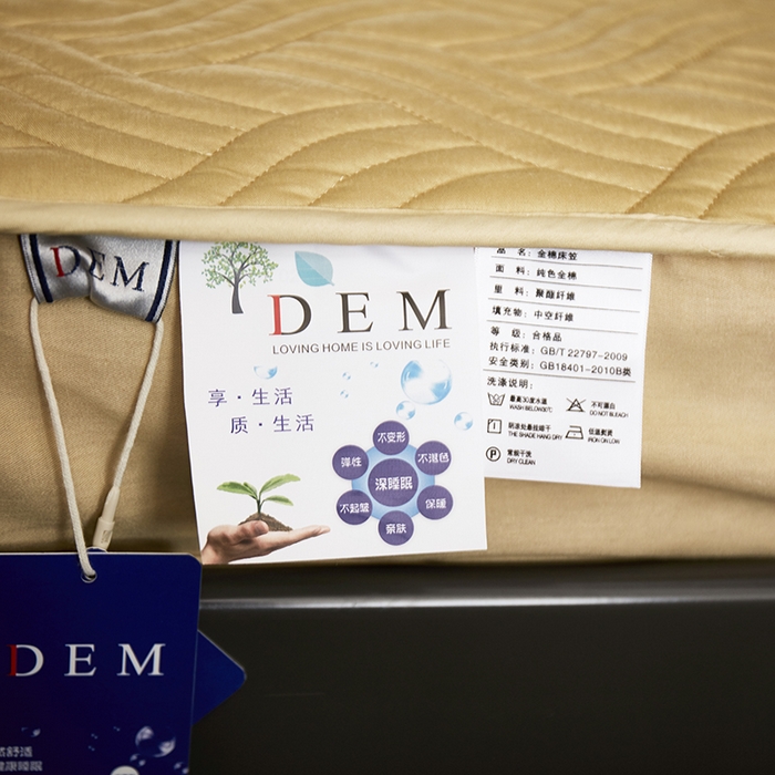 91家纺网 家纺一手货源 找家纺 苏木年华2023新款全棉13372夹棉加厚床笠全棉席梦思保护套 驼色