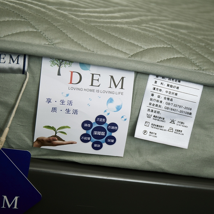 91家纺网 家纺一手货源 找家纺 苏木年华2023新款全棉13372夹棉加厚床笠全棉席梦思保护套 绿色