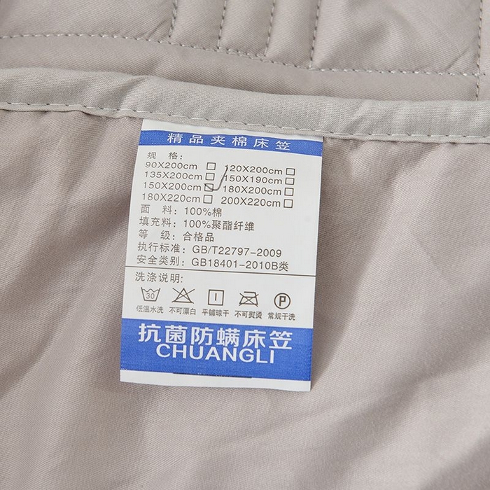 91家纺网 家纺一手货源 找家纺 苏木年华2023新款全棉13372夹棉床笠席梦思保护套 灰色