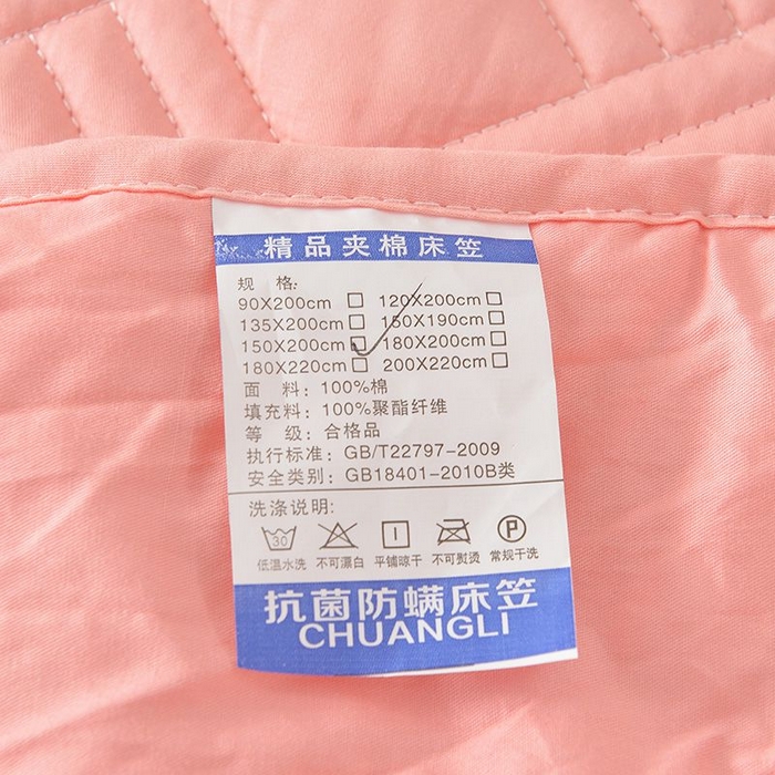 91家纺网 家纺一手货源 找家纺 苏木年华2023新款全棉13372夹棉床笠席梦思保护套 玉色