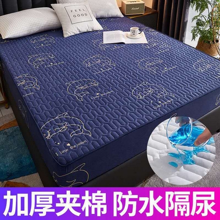 苏木年华2023新款抗菌加厚防水隔尿夹棉床笠 海豚乐园