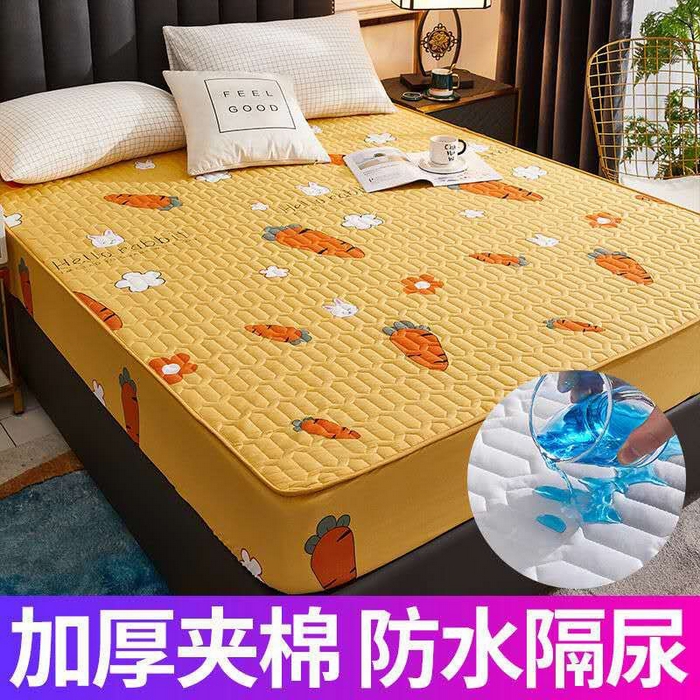 91家纺网 家纺一手货源 找家纺 苏木年华2023新款抗菌加厚防水隔尿夹棉床笠 快乐萝卜