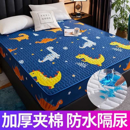 91家纺网 家纺一手货源 找家纺 （总）苏木年华2023新款抗菌加厚防水隔尿夹棉床笠