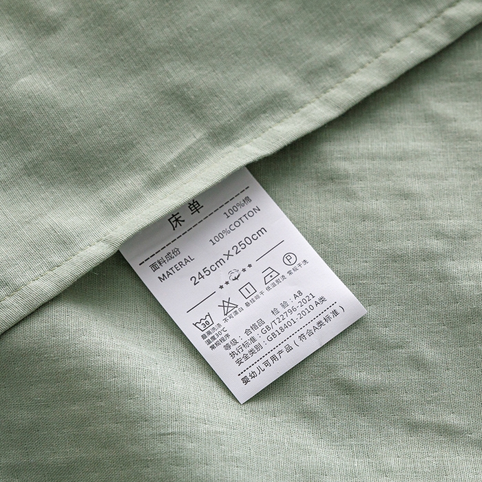 91家纺网 家纺一手货源 找家纺 窝米2023新款全棉A类双层纱系列四件套 茶茶兔