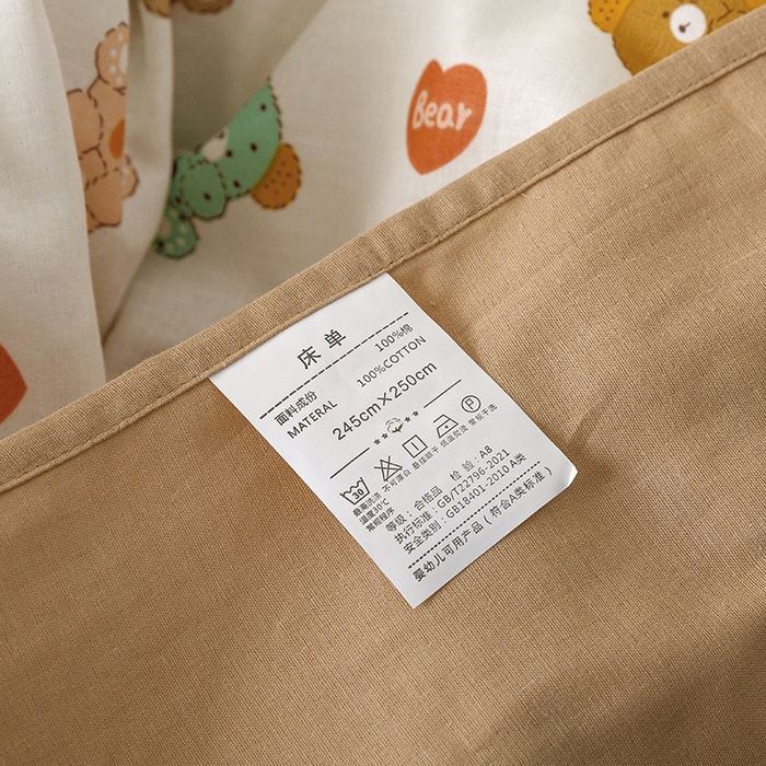 91家纺网 家纺一手货源 找家纺 窝米 2023新款全棉A类双层纱系列四件套 珍妮