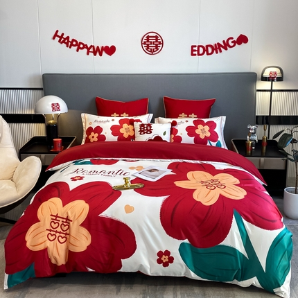 花愿 2025新款婚庆大版印花四件套 喜嫁