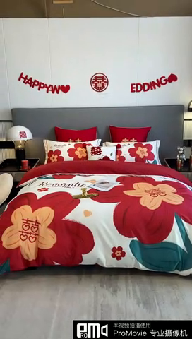 91家纺网 家纺一手货源 找家纺 花愿 2025新款婚庆大版印花四件套 喜嫁