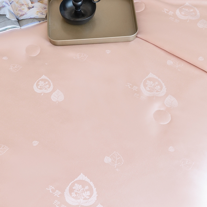 91家纺网 家纺一手货源 找家纺 （总）优姿家纺2024新品60s莫代尔镂空提花夏被-香谨艾草