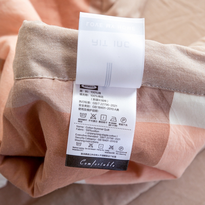 91家纺网 家纺一手货源 找家纺 鸣升 新款全棉色织水洗棉棉花夏被（图片2无模特） 粉大格