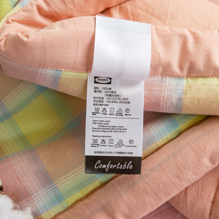 91家纺网 家纺一手货源 找家纺 鸣升 新款全棉色织水洗棉棉花夏被（图片2无模特） 弗暖粉黄