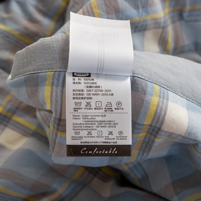 91家纺网 家纺一手货源 找家纺 鸣升 新款全棉色织水洗棉棉花夏被（图片2无模特） 莫妮卡