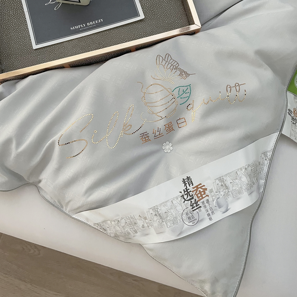 91家纺网 家纺一手货源 找家纺 （总）蓝庭2023新款提花抗菌被子被芯夏被空调被春秋被冬被