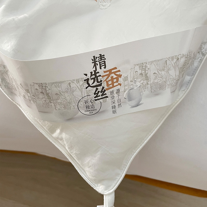 91家纺网 家纺一手货源 找家纺 蓝庭2023新款提花抗菌被子被芯夏被空调被春秋被冬被 白色