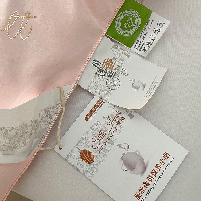 91家纺网 家纺一手货源 找家纺 蓝庭2023新款提花抗菌被子被芯夏被空调被春秋被冬被 粉色