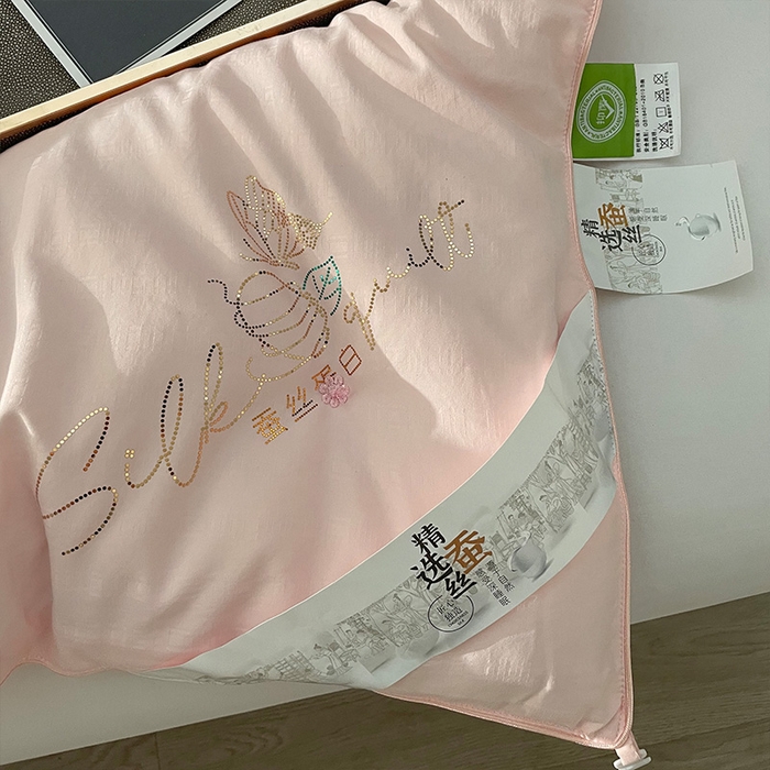 91家纺网 家纺一手货源 找家纺 蓝庭2023新款提花抗菌被子被芯夏被空调被春秋被冬被 粉色