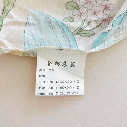 新款60支13376纯棉印花四件套系列-单床笠 甜蜜蜜