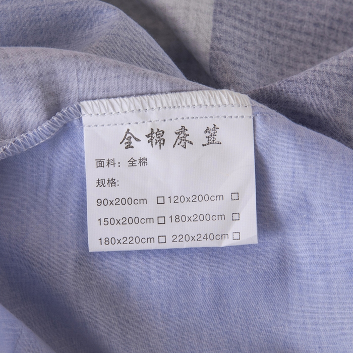 91家纺网 家纺一手货源 找家纺 新款60支13376纯棉印花四件套系列-单床笠 蔚来