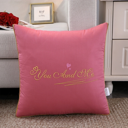 照世 2023新款 全棉简约系列抱枕被 粉色