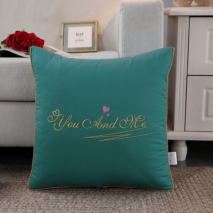 照世 2023新款 全棉简约系列抱枕被 绿色