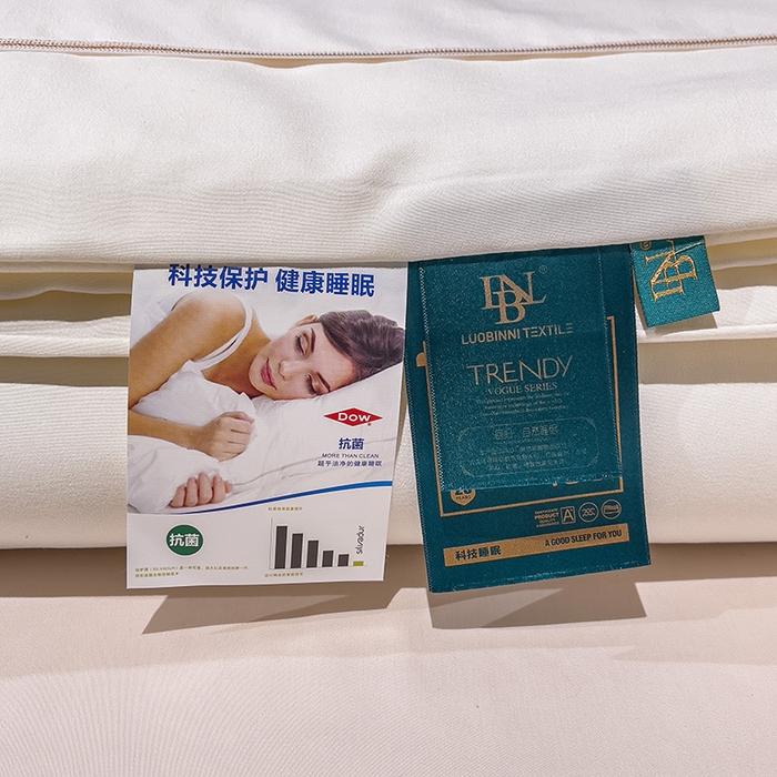 91家纺网 家纺一手货源 找家纺 (总)优姿 2024新款仿棉麻抗菌绣花夏被