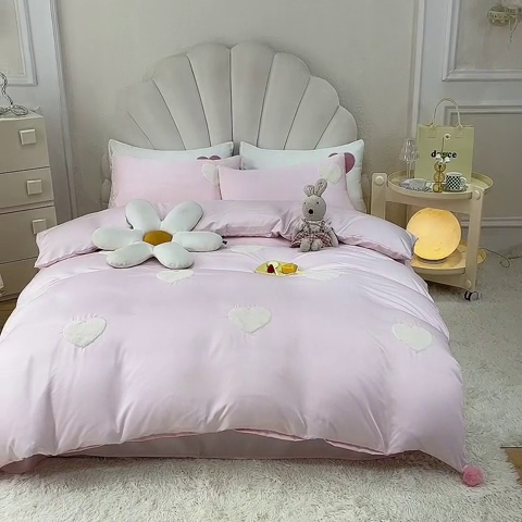 91家纺网 家纺一手货源 找家纺 艾米家居 2025新款水洗真丝刺绣四件套-爱心系列 爱心粉