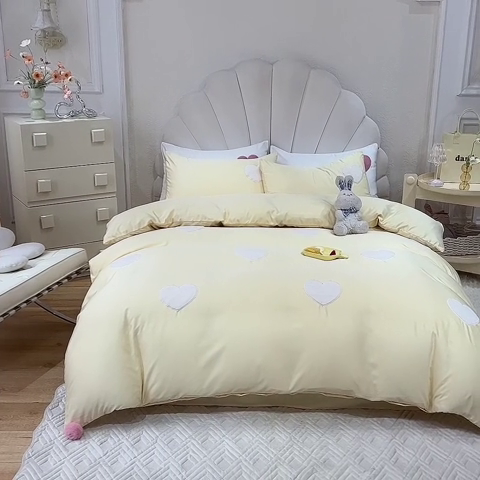 91家纺网 家纺一手货源 找家纺 艾米家居 2025新款水洗真丝刺绣四件套-爱心系列 爱心黄