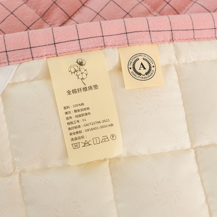 91家纺网 家纺一手货源 找家纺 （总）恋绒 2023新款A类全棉色织水洗棉床垫软床垫床褥垫子