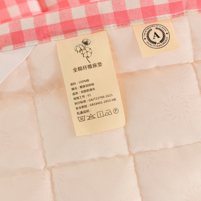 91家纺网 家纺一手货源 找家纺 恋绒 2023新款A类全棉色织水洗棉床垫软床垫床褥垫子 水洗棉-粉格