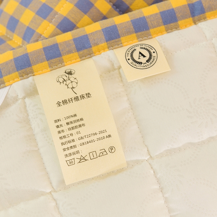 91家纺网 家纺一手货源 找家纺 恋绒 2023新款A类全棉色织水洗棉床垫软床垫床褥垫子 水洗棉-黄蓝格