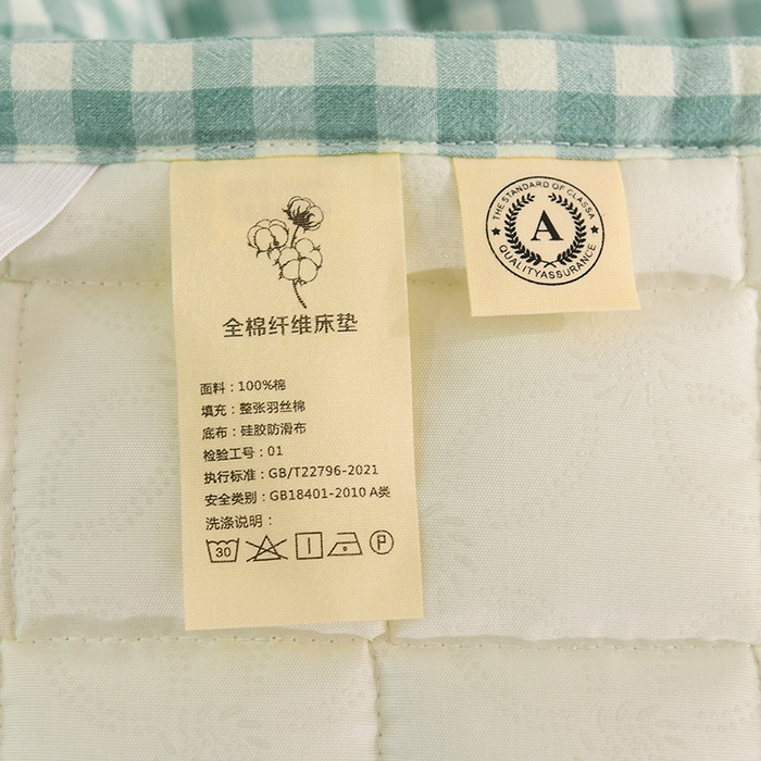 91家纺网 家纺一手货源 找家纺 恋绒 2023新款A类全棉色织水洗棉床垫软床垫床褥垫子 水洗棉-绿格