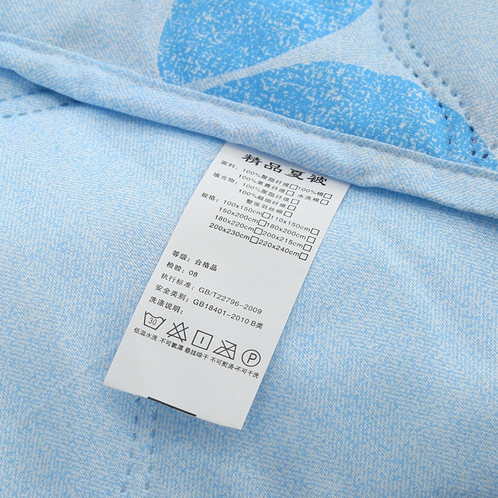 91家纺网 家纺一手货源 找家纺 被多多 2023新款舒适可水洗钻石绒夏凉被 清风玉露