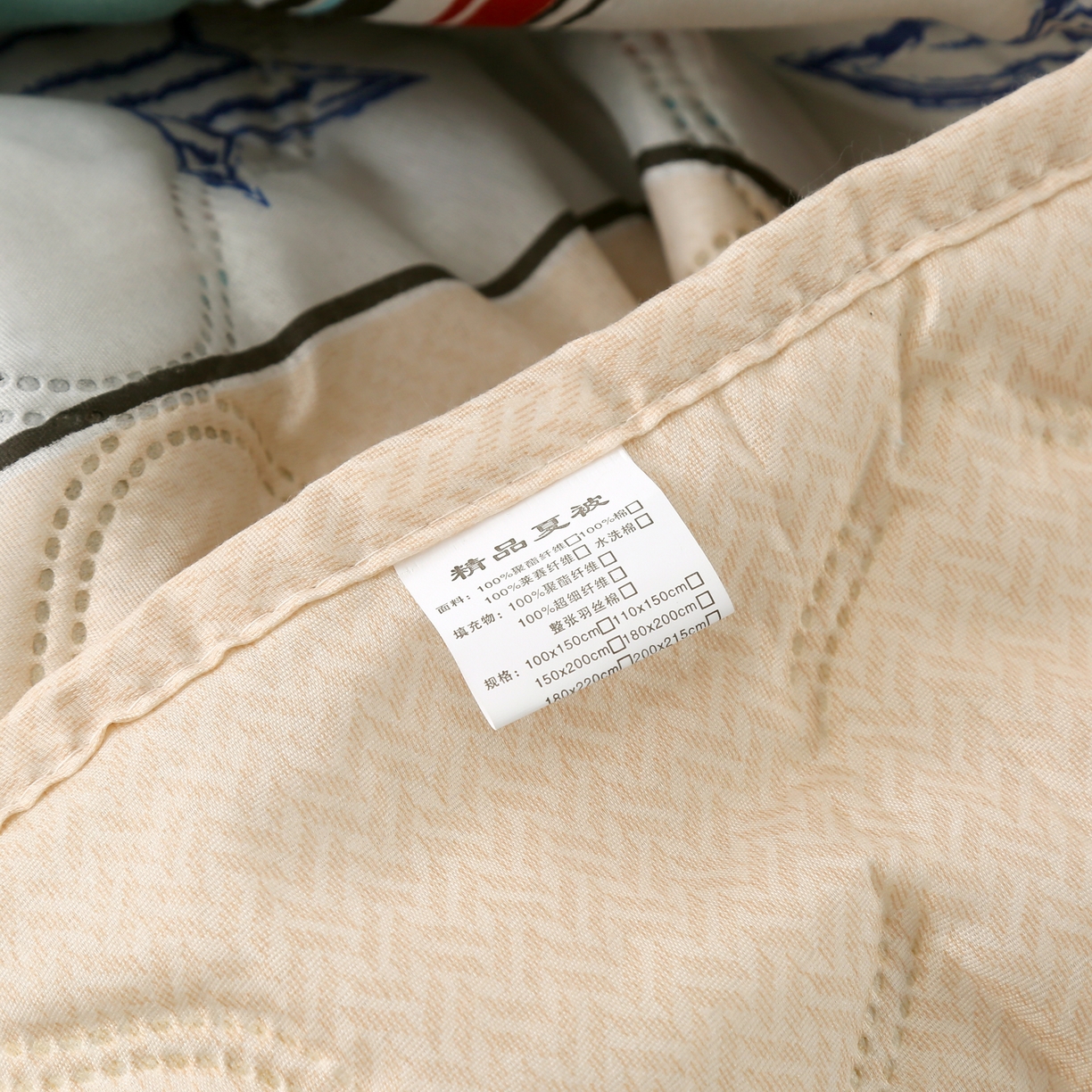 91家纺网 家纺一手货源 找家纺 被多多 2023新款舒适可水洗钻石绒夏凉被 童话