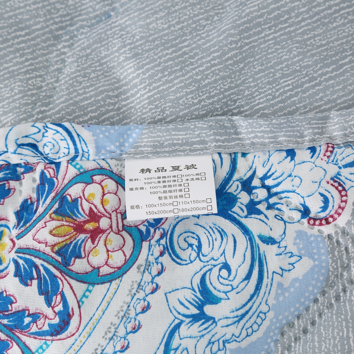 91家纺网 家纺一手货源 找家纺 被多多 2023新款舒适可水洗钻石绒夏凉被 忆流年