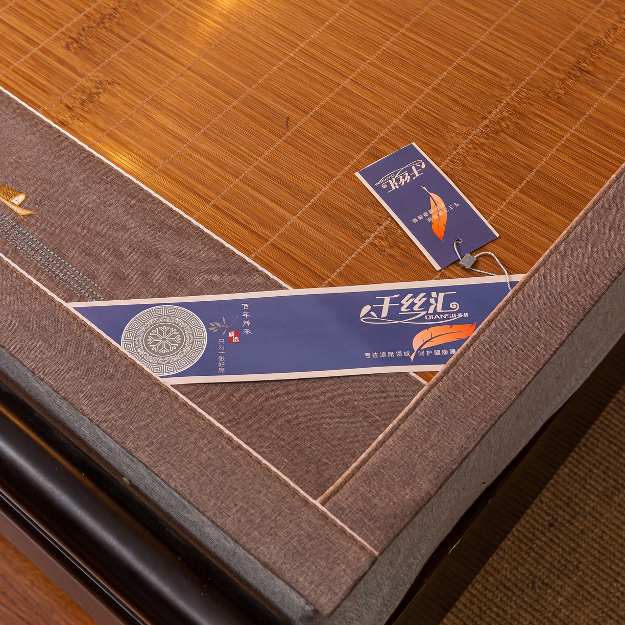 91家纺网 家纺一手货源 找家纺 （总）新月家纺 2023新款夏凉双面席2.6对节竹青凉席