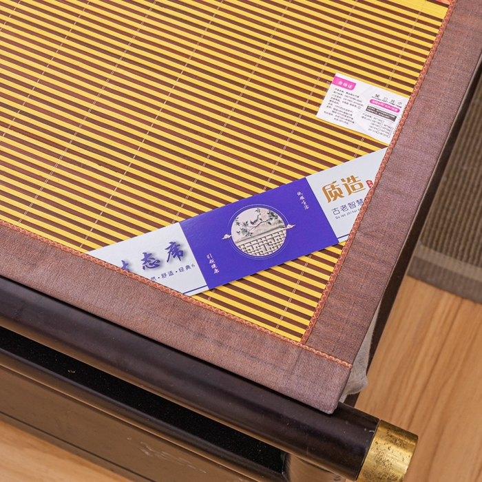 91家纺网 家纺一手货源 找家纺 （总）新月家纺 2023新款黄金海岸凉席