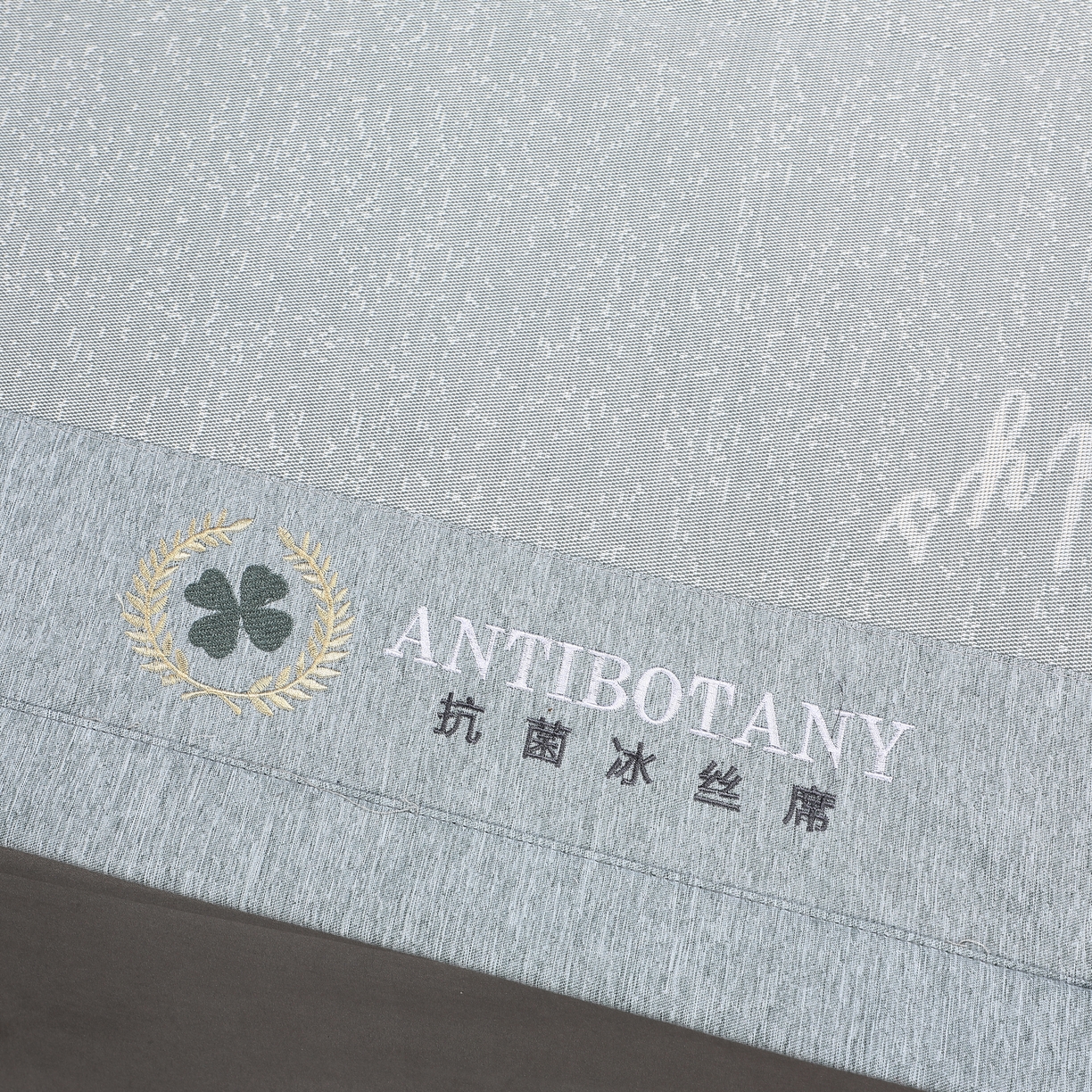 91家纺网 家纺一手货源 找家纺 新月家纺 2023新款防滑无纺布牛奶冰丝席 芭蕉叶